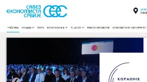 Dijalog države i privrede